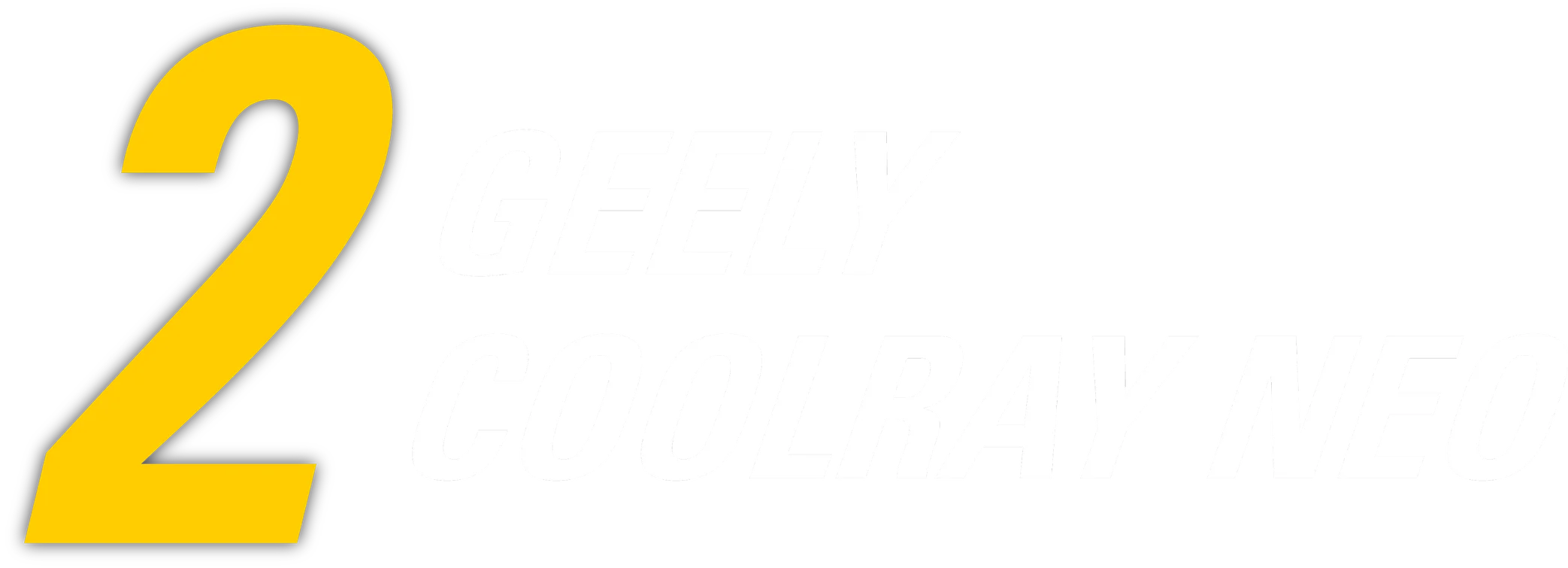 2 Geely Coolray Neo